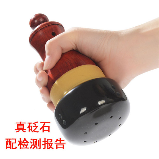 砭石通(tōng)陽罐